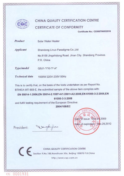 CE-Certificates2